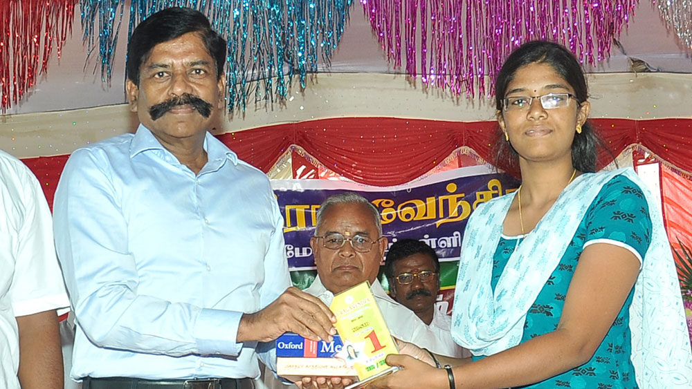 academics-card-image