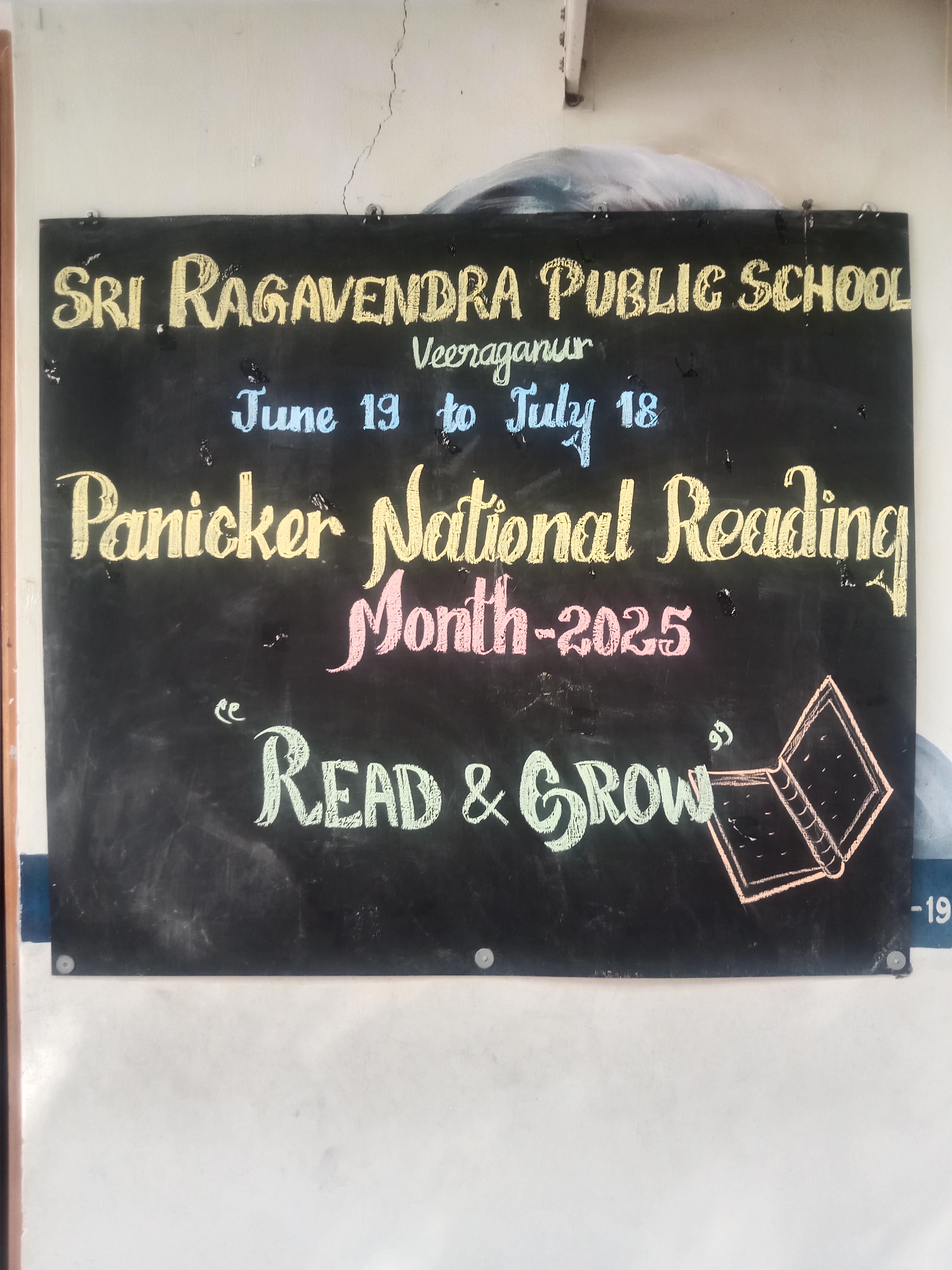 academics-card-image